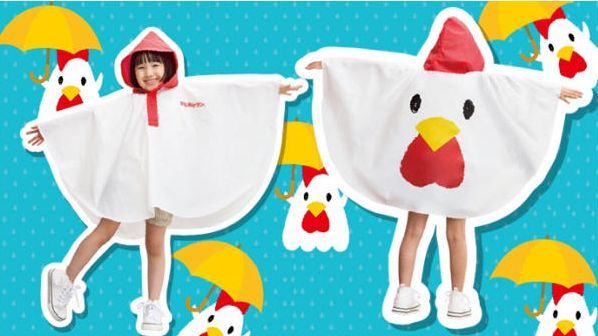 ヤフオク 非売品 ローソン からあげクン 身長100 1c ヤフオク 非売品 ローソン からあげクン 身長100 1c