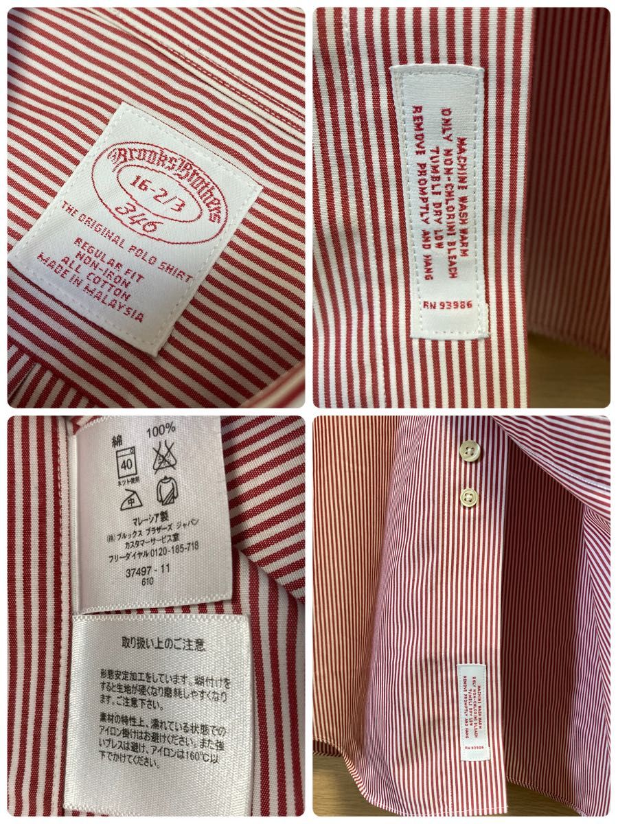 【美品】 ブルックスブラザーズ　ボタンダウンシャツ ストライプ ノンアイロン 赤