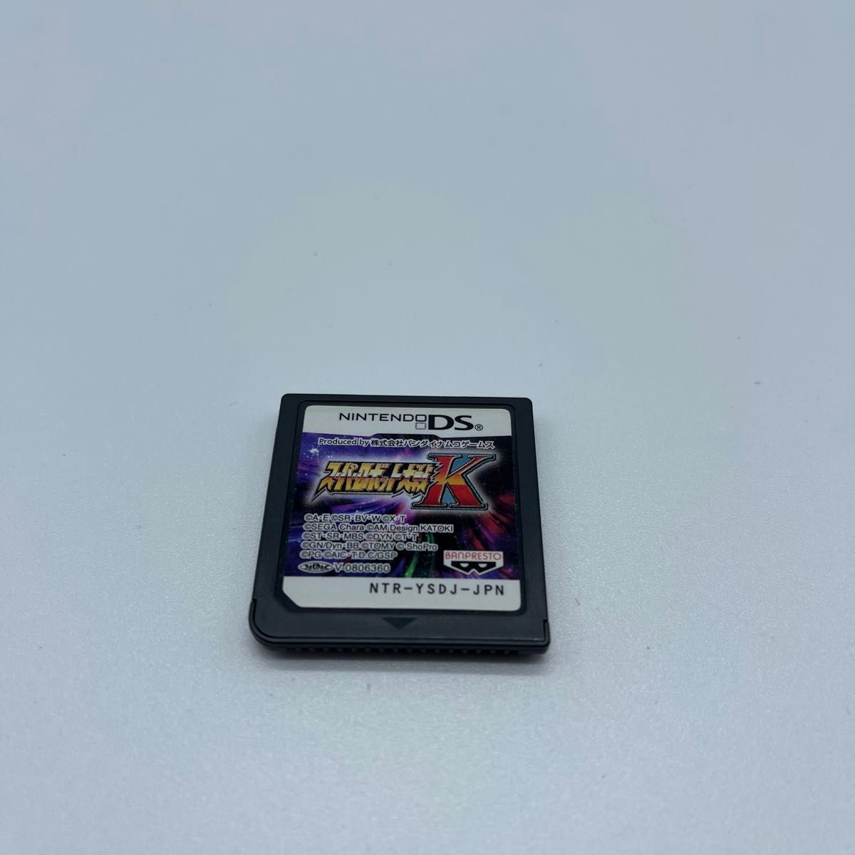 スーパーロボット大戦k DS