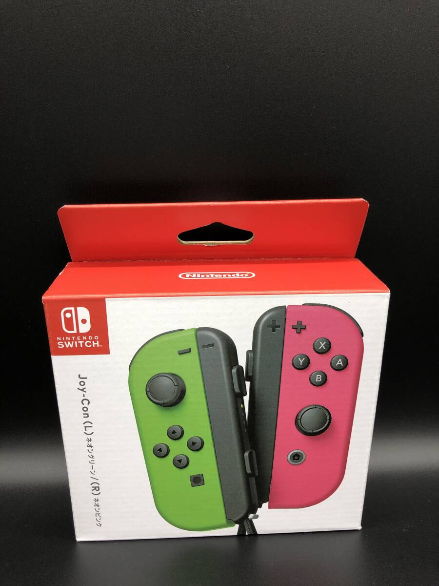 新品Nintendo JOY-CON (L)/(R)ネオングリーン/ネオンピンク - テレビ 新品Nintendo JOY-CON (L)/(R)ネオングリーン/ネオンピンク - テレビ
