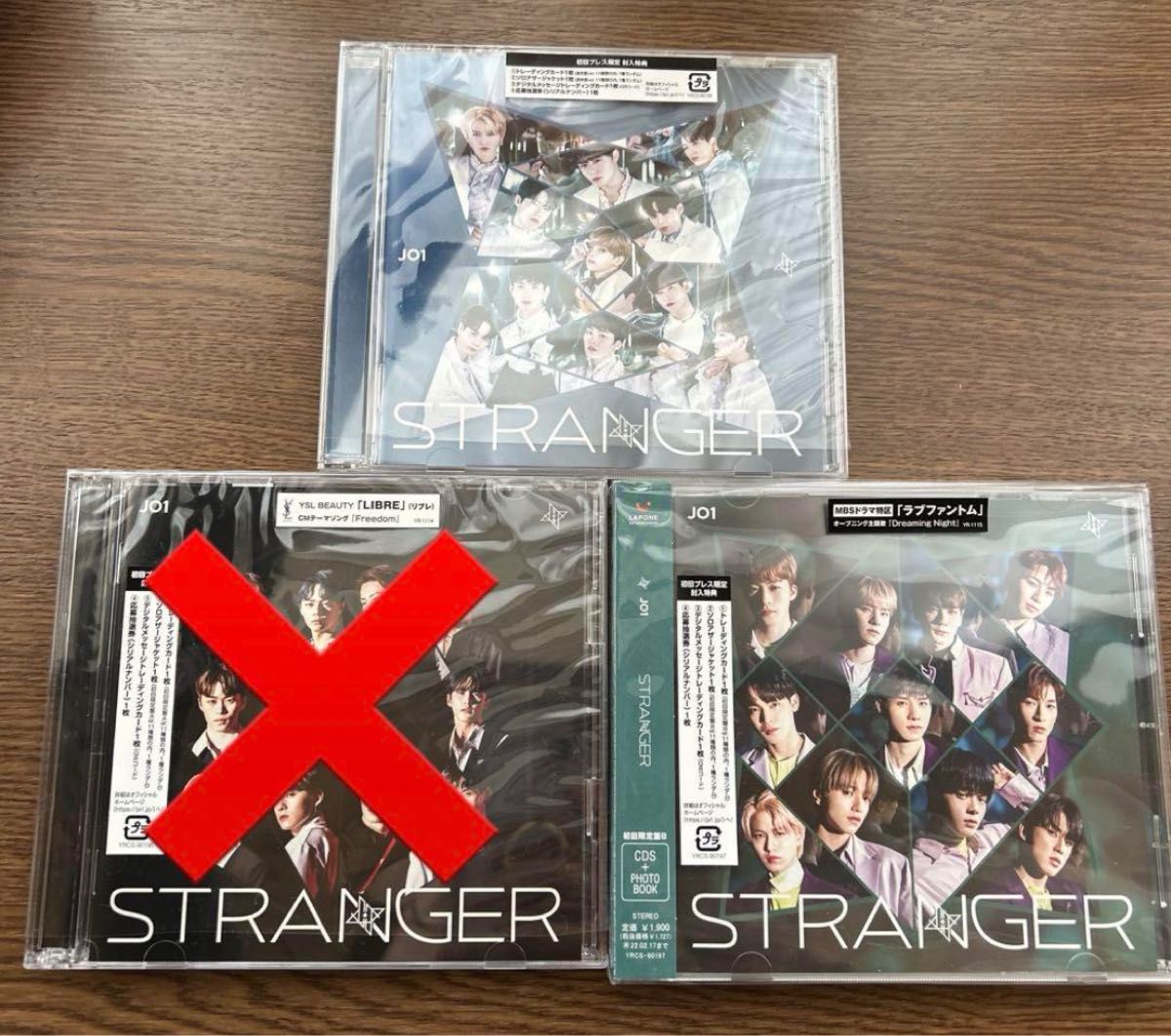 JO1 STRANGER 2形態セット