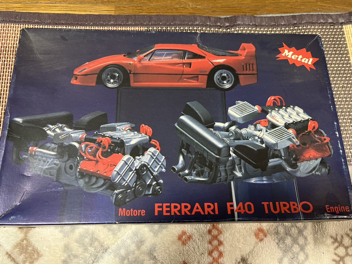 Ferrari f40turbo engine_画像1