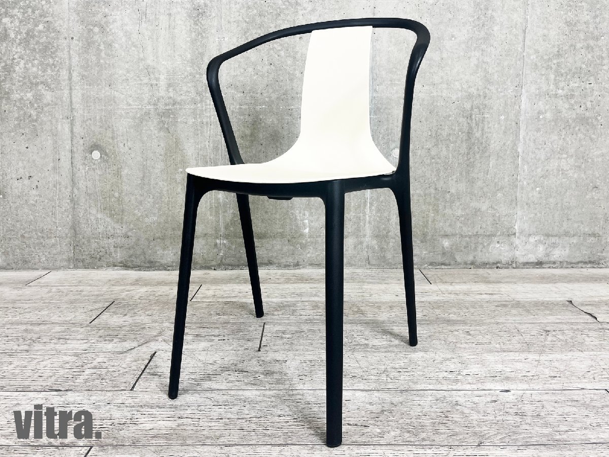 vitra/ vi tiger #Belleville / bell vi lure m chair #ro naan & L one *brurek# cream #hhstyle