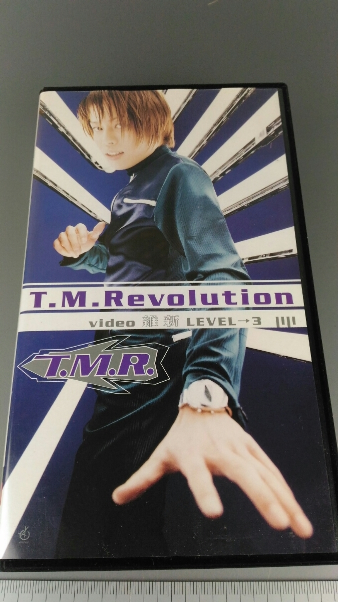 T.M.Revolution Video Ishin Level → 3 видеокамеры Продажа продаваемых сделок на открытом воздухе □ 45