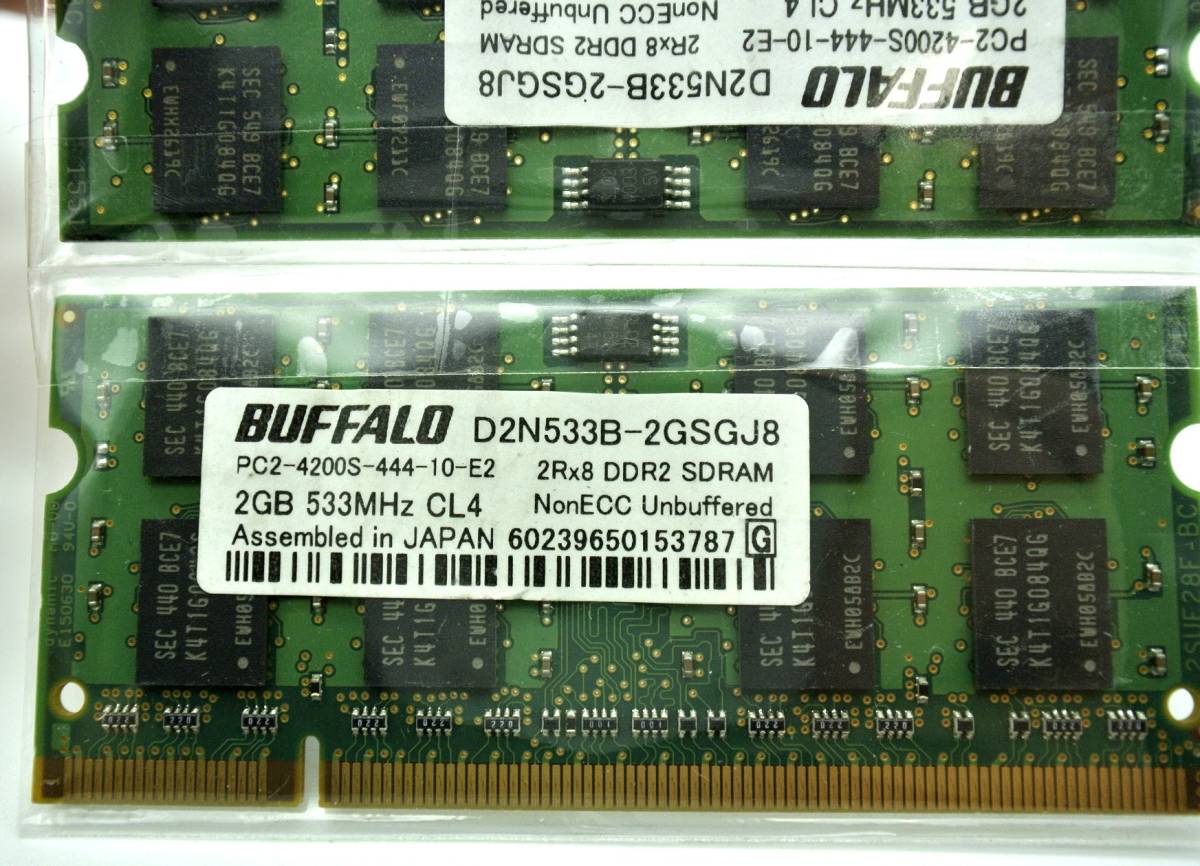 送料込【テスト済】799円★BUFFALO★DDR2 PC2-4200(DDR2-533) D2N533B 200pin1枚2GB×2枚　★計4GB 動作品★ノート用 メモリー_画像1