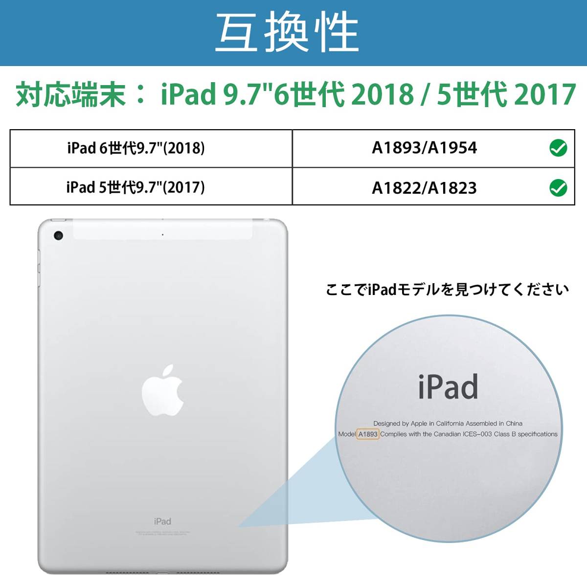 【在庫処分】iPad 9.7"(旧型）ケース スマート 超スリム スタンド フォリオ保護ケース 半透明フロスト ProCase バ