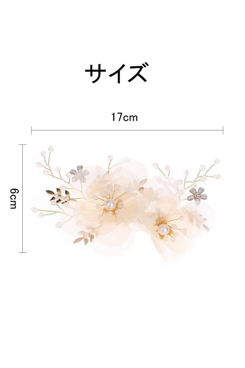 [ special price sale ] graduation ceremony musical performance . wedding photographing pretty girl girl hair accessory accessory Kids hairpin petal child hair ornament 
