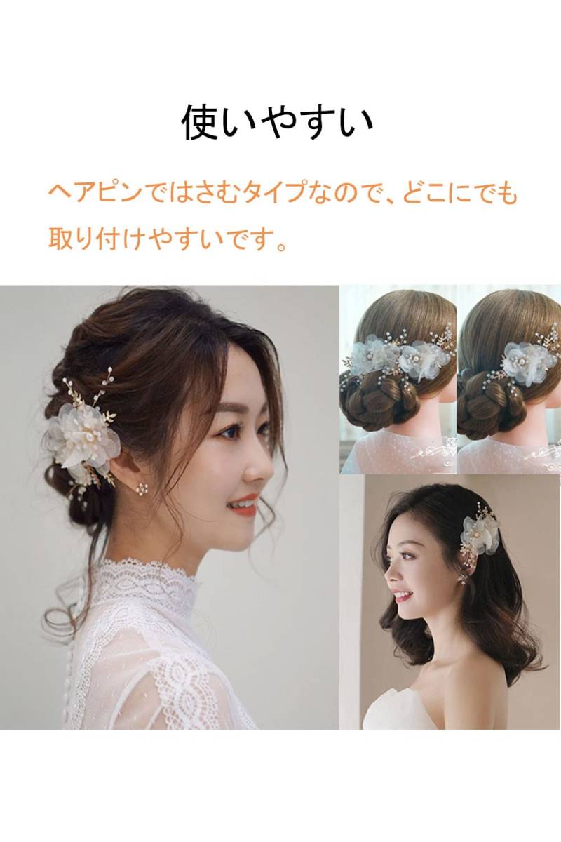 [ special price sale ] graduation ceremony musical performance . wedding photographing pretty girl girl hair accessory accessory Kids hairpin petal child hair ornament 