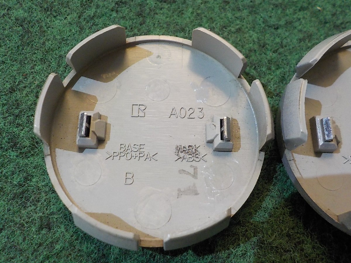 item_image_8