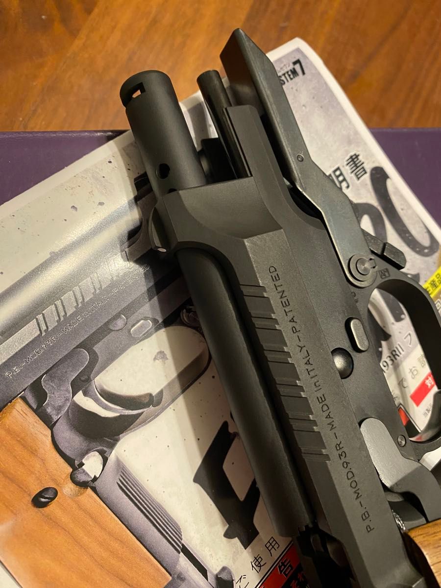 KSC M93r FUTURO 限定品|Yahoo!フリマ(旧PayPayフリマ) KSC M93r FUTURO 限定品|Yahoo!フリマ(旧PayPayフリマ)
