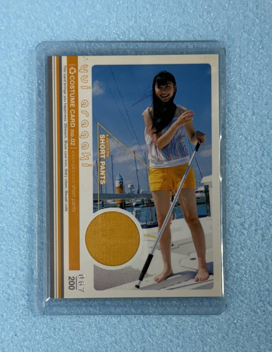 新垣結衣　HIT'S LIMITED トレカ　衣装カード　ショートパンツ　限定シリアル入り　BOMB　トレーディングカード