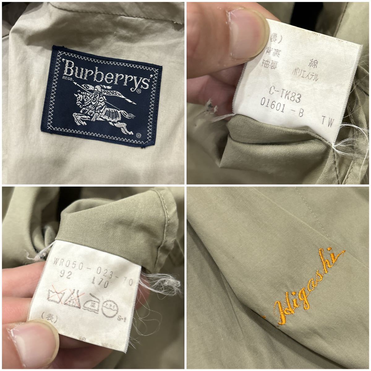 ① 1円~ ＊ '希少 80's~90's ビンテージ' Burberrys オールド バーバリー 薄手 比翼 ステンカラーコート size92-170 メンズ 高級紳士服 _画像6