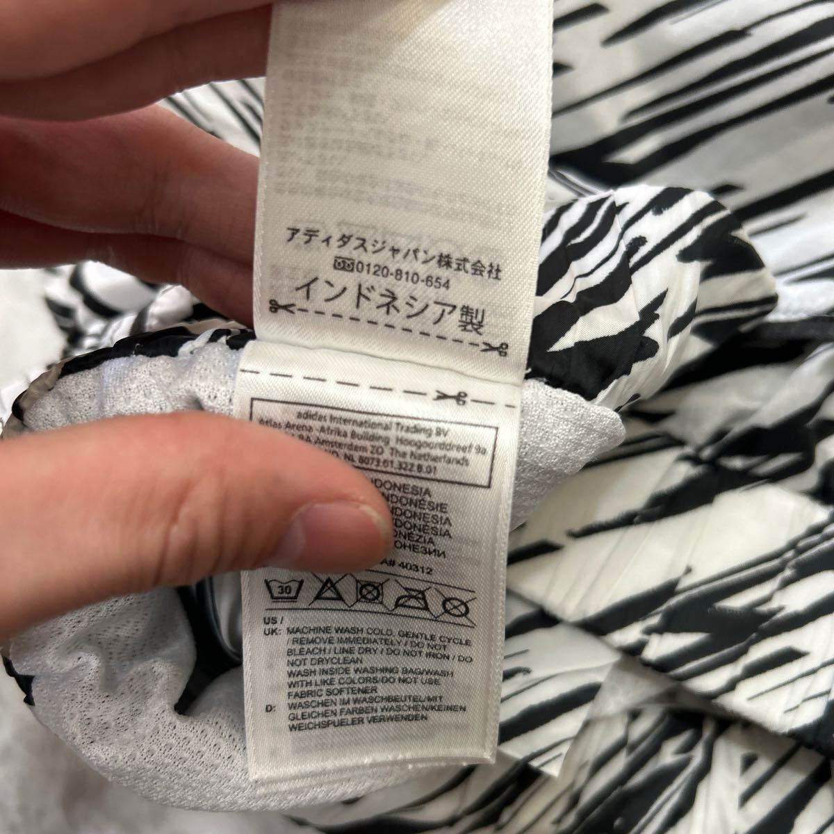 I @ 10年製 '洗礼されたデザイン' adidas アディダス × Stella McCartney ステラマッカートニ 総柄 ミニ パンツ S 婦人服 ボトムス V30737_画像5