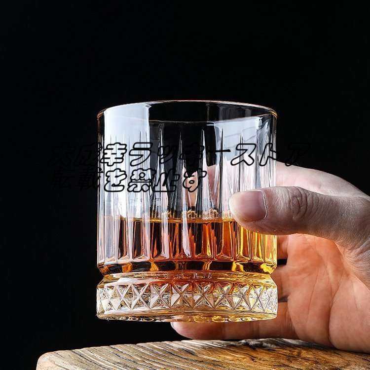 ウイスキーグラス ロックグラス ブランデーグラス ウイスキー　クリア グラス クリスタルグラス 300ML ２個セット z1649_画像3