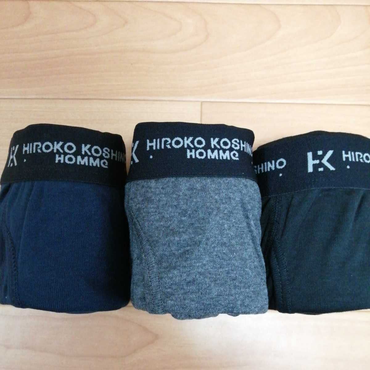 M　ヒロココシノ　ボクサーブリーフ ボクサーパンツ3枚　前開き メンズ紳士　アンダーウェア　インナー肌着下着　HIROKO KOSHINO HOMMe_画像1