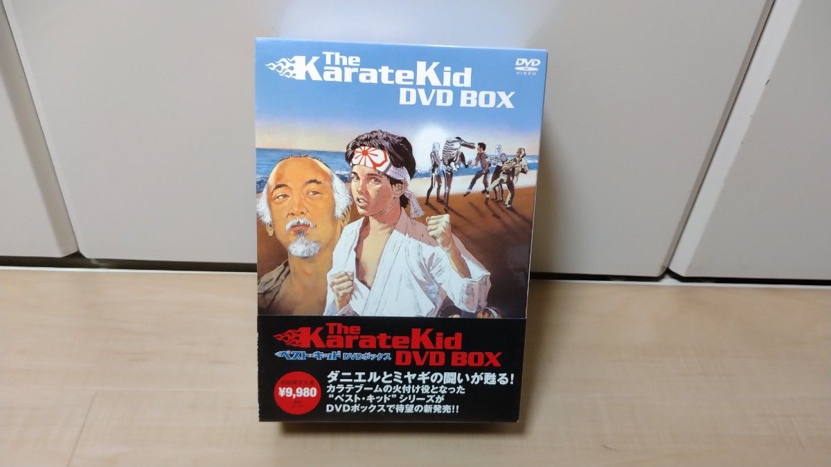 DVD『ベストキッド』DVD-BOX　セル版４枚組セット