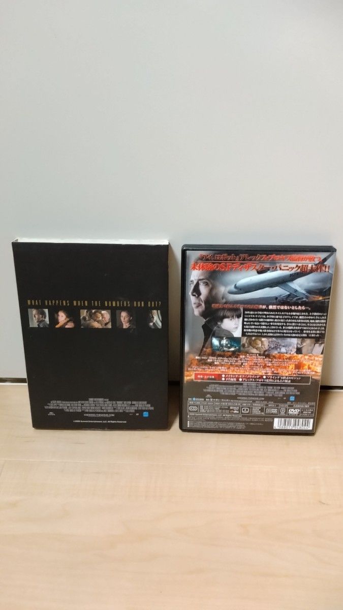 ノウイング　プレミアムエディション　セル版　DVD　ニコラス・ケイジ