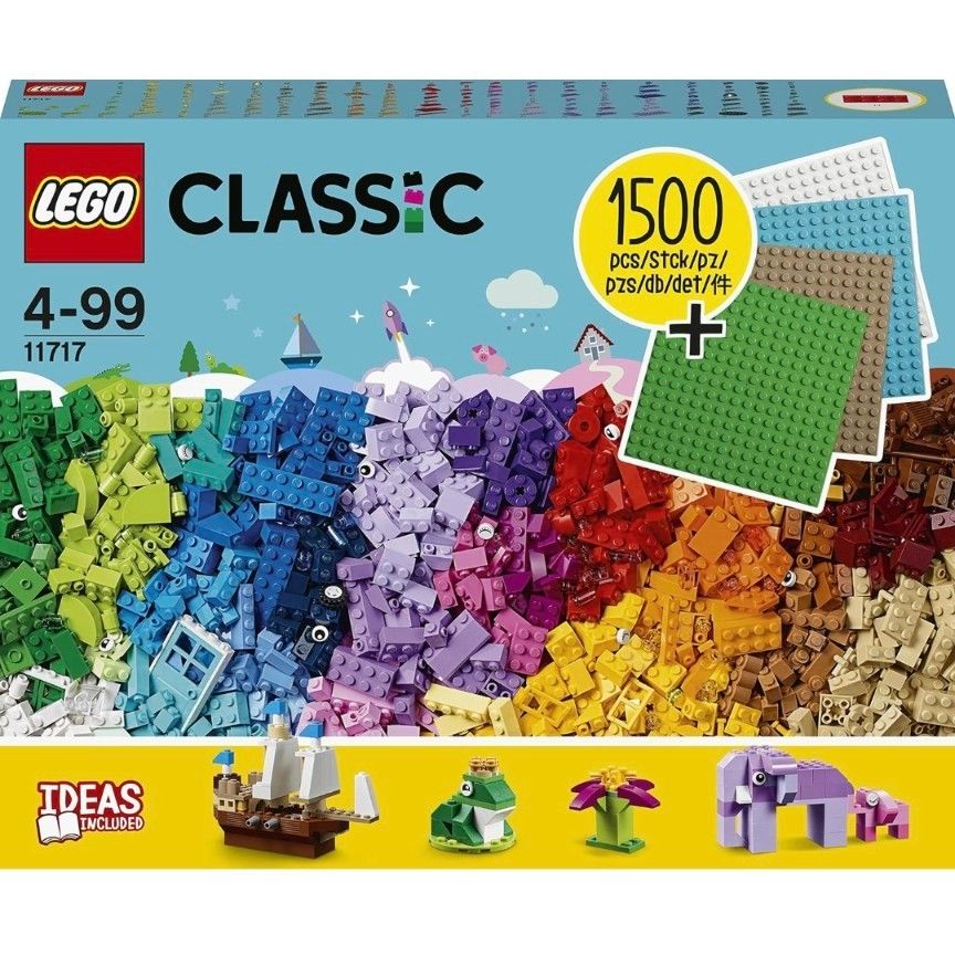 【未開封正規品】レゴ 11717 クラシック ブロック ブロック プレート 基礎板付属