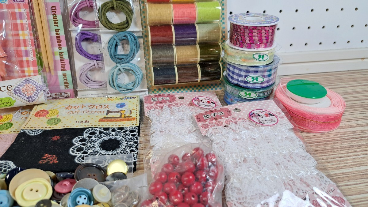 * hand made handicrafts supplies ① button beads handicrafts thread ribbon together set 