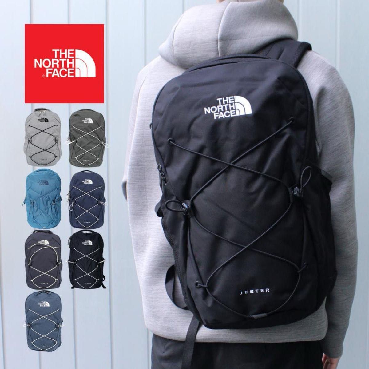 【新品未使用】THE NORTH FACE ザ・ノース・フェイス ジェスター バックパック  28L