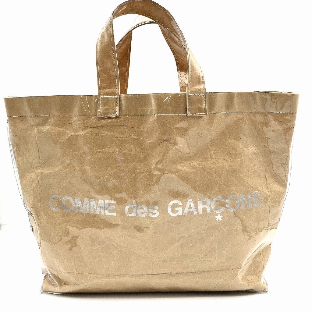 Comme des Garons Vinyl Tote Bag Shoulder Bag Beige ビニールトートバッグ ショルダーバッグ ベージュ