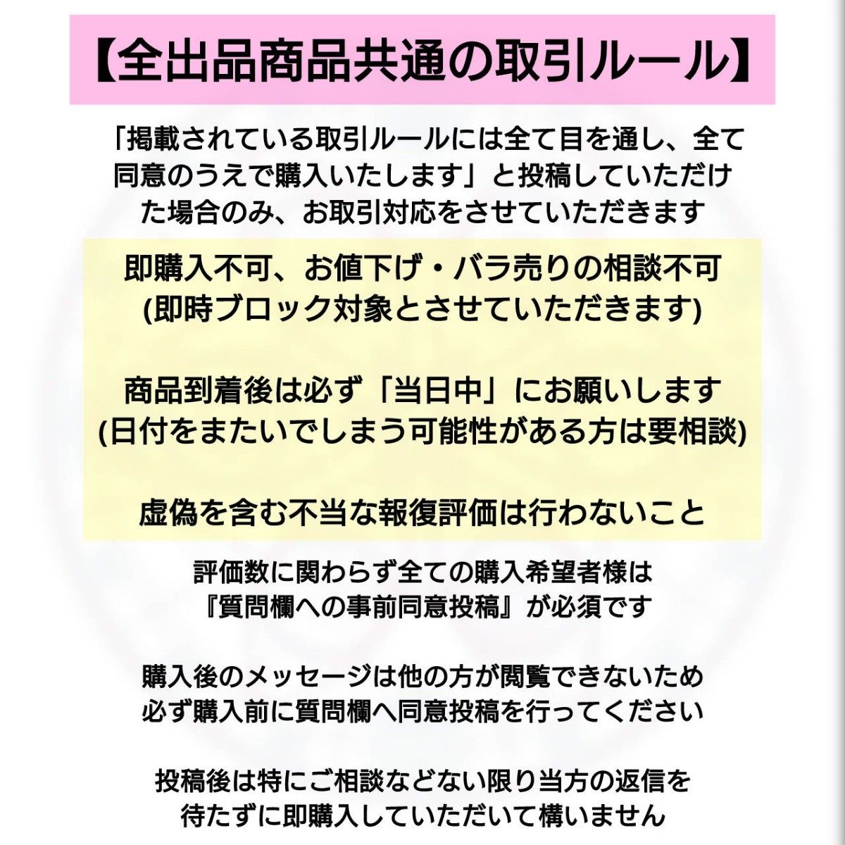 中古極美品 「賭博堕天録カイジ 24億脱出編」24~26巻 ３冊セット 福本伸行 初版 帯付 ほぼ新品同様