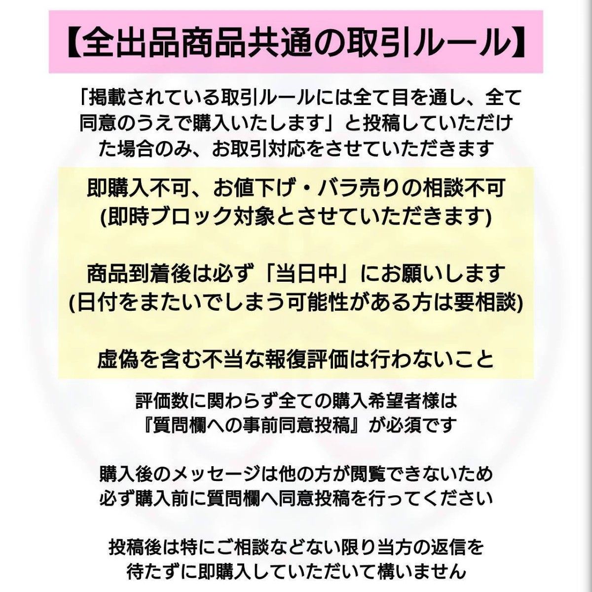 新品未使用 「少年院ウシジマくん」 1~3巻 ３冊セット 真鍋昌平 初版 帯付