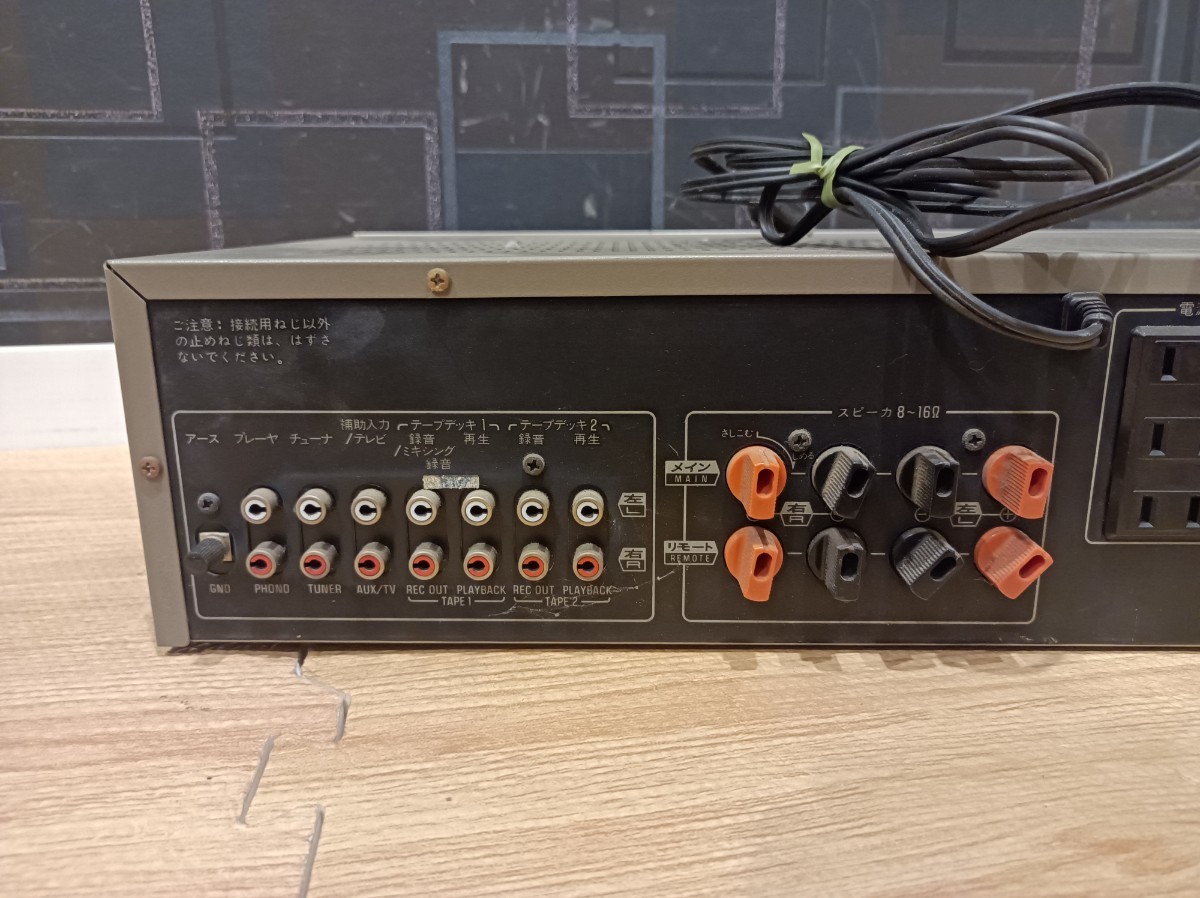 nn0202 120 Technics テクニクス ステレオプリメインアンプ SU-V44 中古 現状品 アンプ オーディオ機器 音響機器_画像5