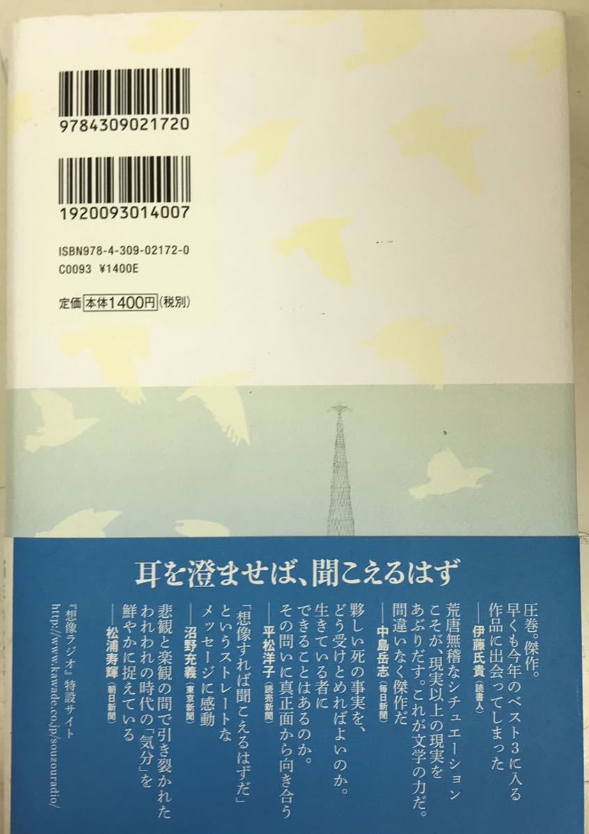 item_image_10