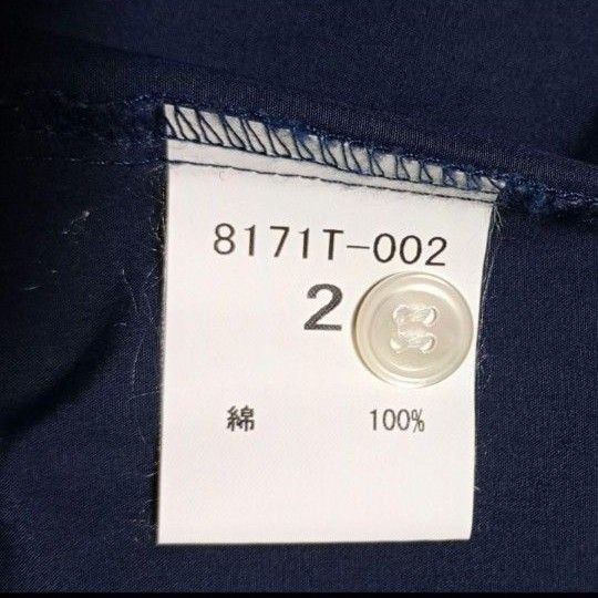 grin グリン プルオーバー ブラウス シャツ 日本製 コットン100% ネイビー トップス カットソー 長袖 大人かわいい