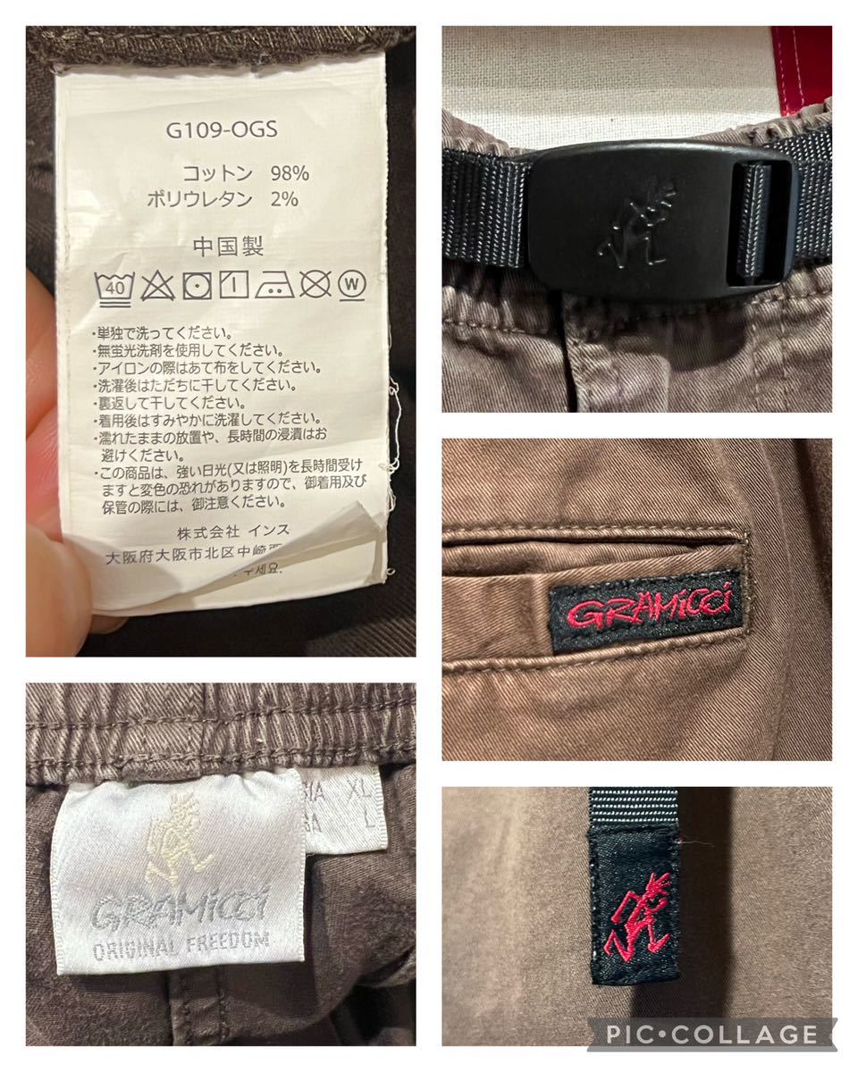 ★GRAMICCI★グラミチ★NN-PANT CROPPED★G109-OGS★ニューナローパンツ★ジッパーフライ★ストレッチ★ブラウン★茶色★XLサイズ★_画像7