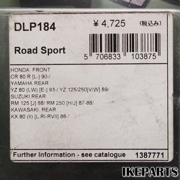 item_image_2