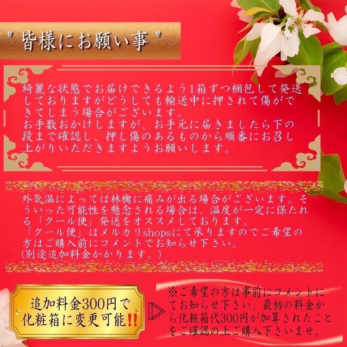 ＂ 星の金貨 ＂ 【青森県産りんご5kg】【産地直送】【即購入OK】【送料無料】家庭用 りんご リンゴ  林檎