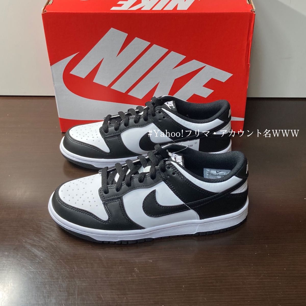 新品24cm】NIKE DUNK LOW (GS) ダンク ロー ホワイト/ホワイト 新品24cm】NIKE DUNK LOW (GS) ダンク ロー ホワイト/ホワイト