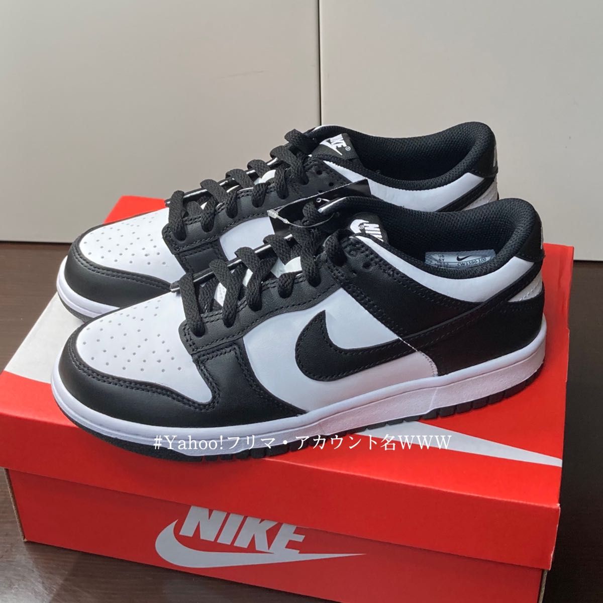 新品24cm】NIKE DUNK LOW (GS) ダンク ロー ホワイト/ホワイト 新品24cm】NIKE DUNK LOW (GS) ダンク ロー ホワイト/ホワイト