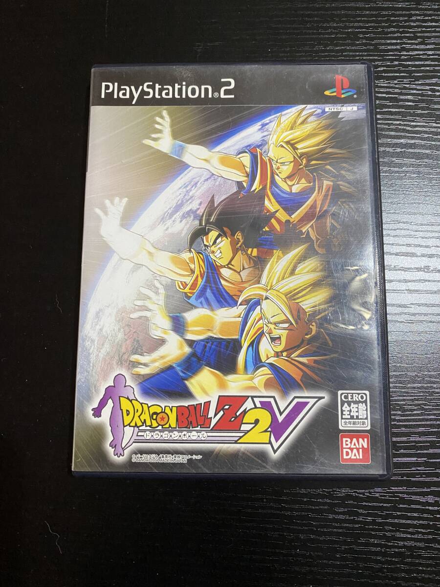 非売品】PS2ドラゴンボールZ2V 2000名限定 Vジャンプ 当選品 非売品】PS2ドラゴンボールZ2V 2000名限定 Vジャンプ 当選品