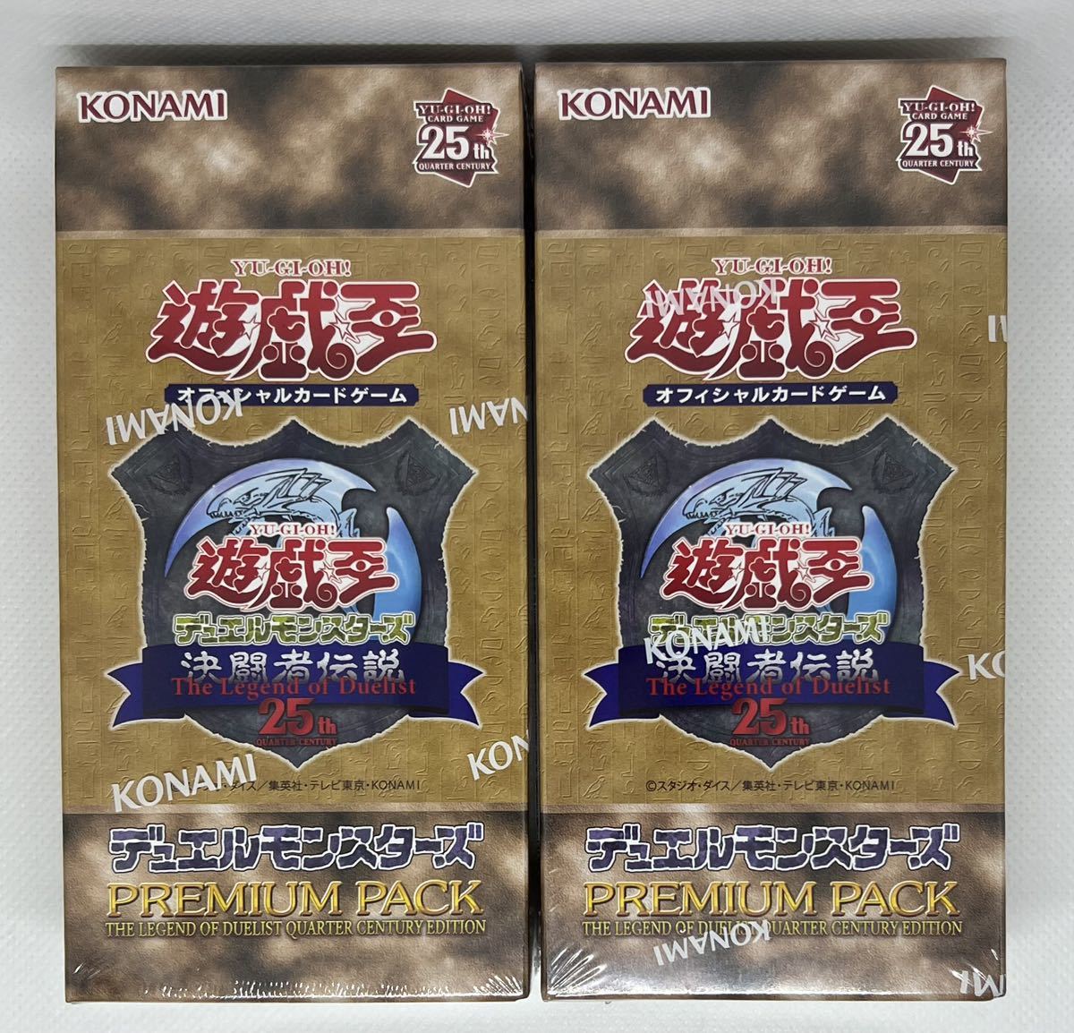 ２BOX 遊戯王 OCG デュエルモンスターズ PREMIUM PACK 決闘者