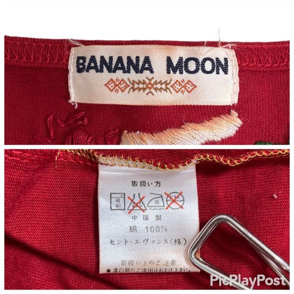 BANANA MOON バナナムーン 半袖Tシャツ 刺繍 赤系_画像10