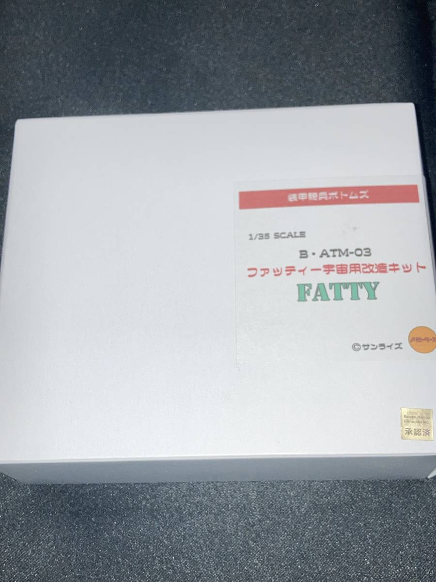 Yahoo!オークション - ワンフェス2024冬 ノリモータース Yahoo!オークション - ワンフェス2024冬 ノリモータース