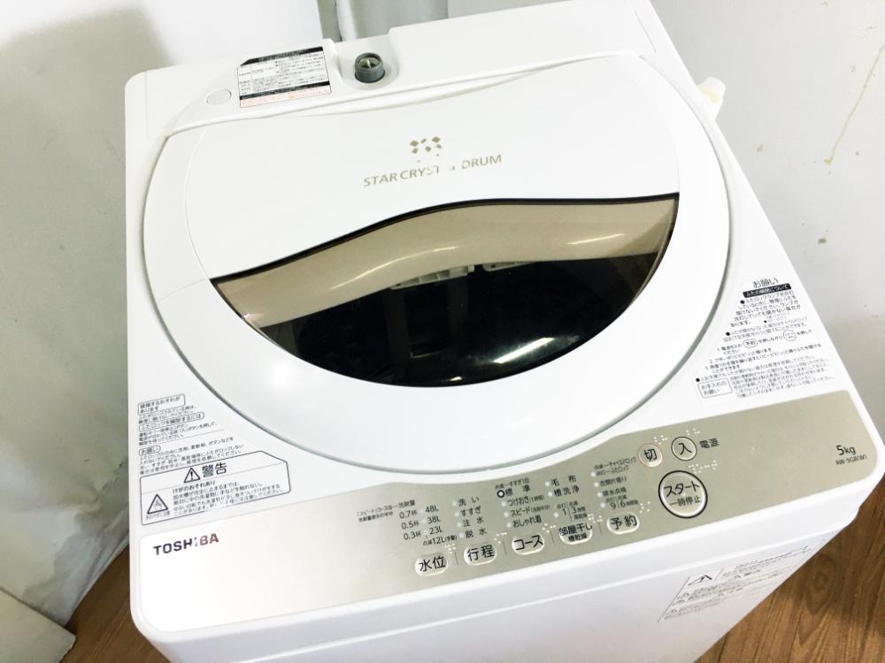 送料無料★2020年製★極上超美品 中古★東芝 5kg ZABOON 浸透力×洗浄力で、 繊維の奥からまっ白！Wセンサー搭載!洗濯機【AW-5G8】CVPX_画像2