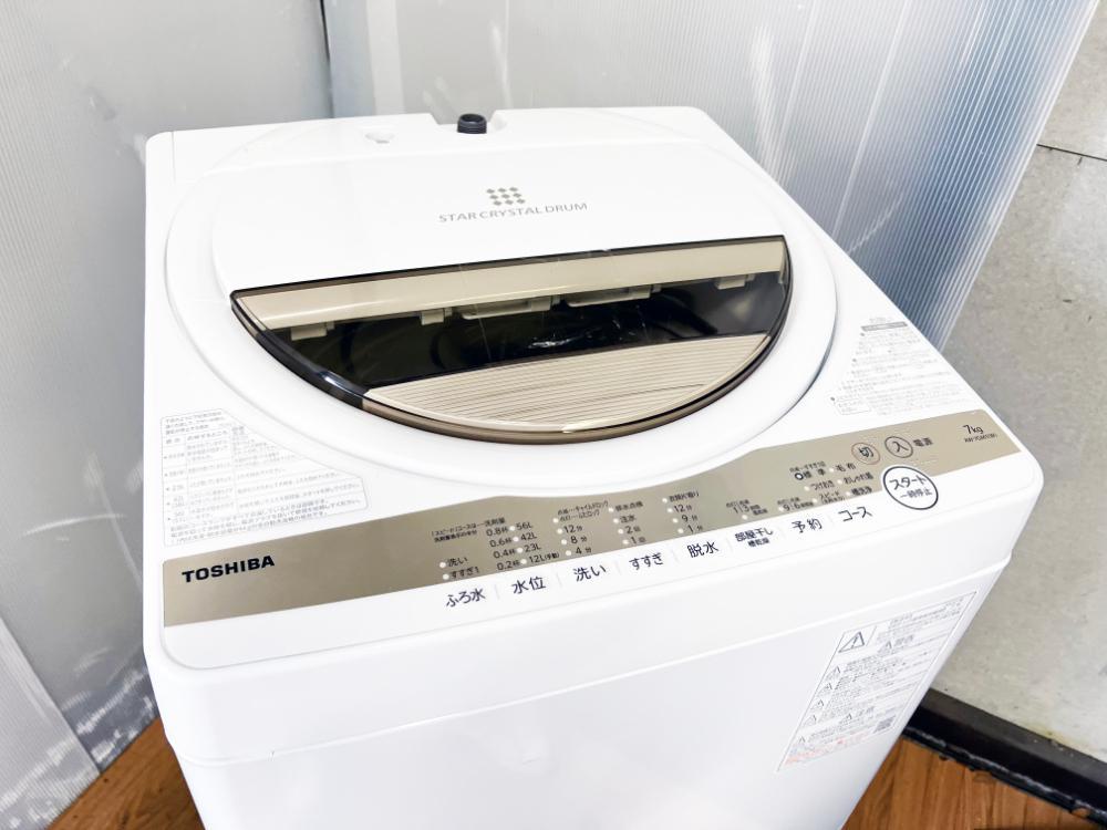 送料無料★2022年製★極上美品 中古★東芝 7㎏ 浸透パワフル洗浄!!スタークリスタルドラム★Wセンサー!!洗濯機【AW-7GM1】CY85_画像2