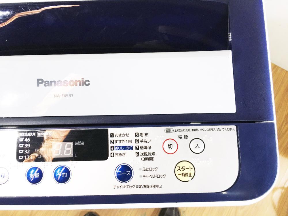 ◆送料無料★◆ 中古★Panasonic 4.5㎏ コンパクトボディ＆使いやすい操作パネル送風乾燥機能付き 洗濯機【◆NA-F45B7】◆KEZ_画像5