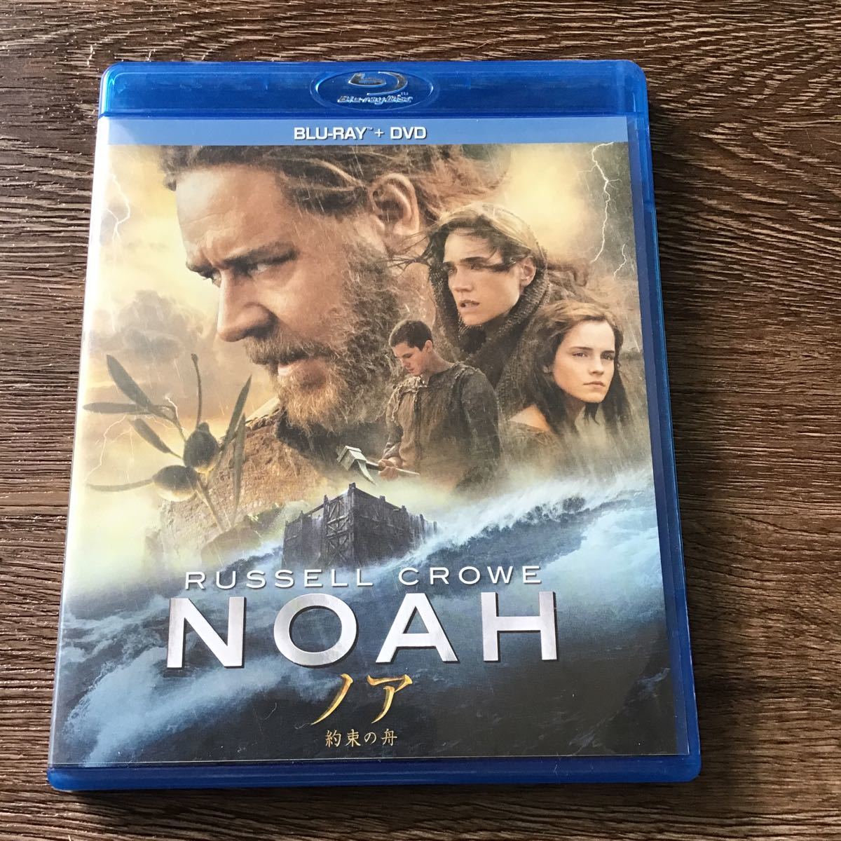 ノア 約束の舟 [Blu-ray] ブルーレイ  DVDの画像1