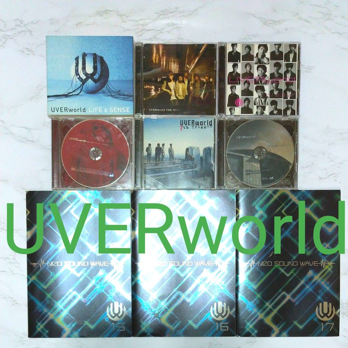 UVERworld まとめて CD DVD シングル アルバム 会報誌 セット ウーバーワールド まとめ売り