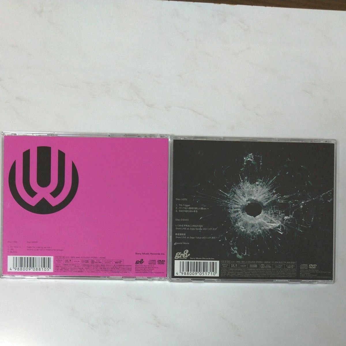 UVERworld まとめて CD DVD シングル アルバム 会報誌 セット ウーバーワールド まとめ売り