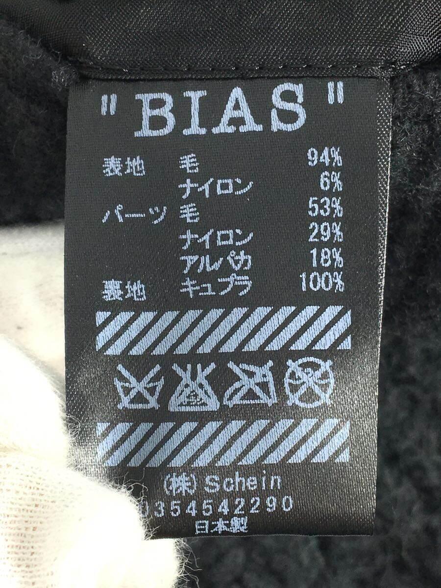 BIAS◆セーター(厚手)/S/ウール/BLK_画像5