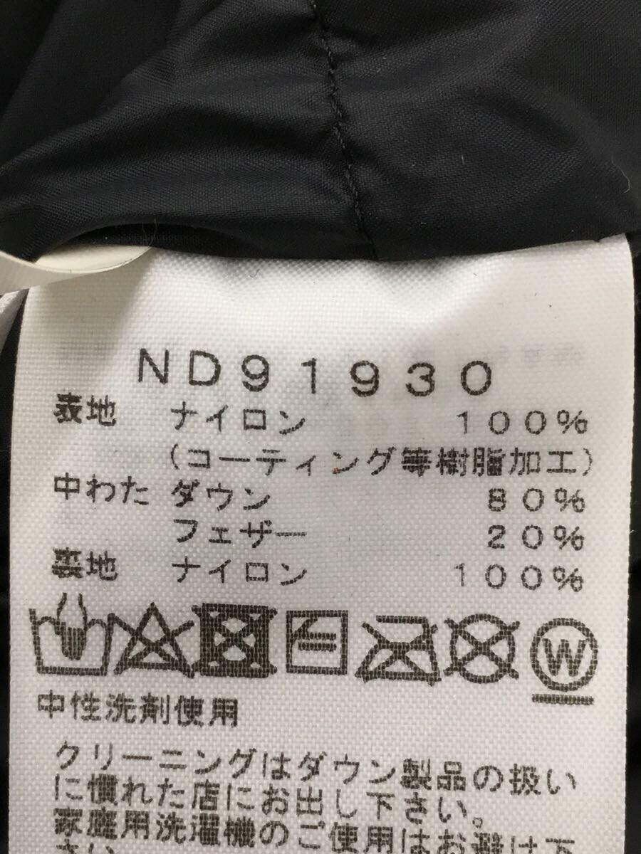 THE NORTH FACE◆MOUNTAIN DOWN JACKET_マウンテンダウンジャケット/L/ナイロン/キャメル_画像4