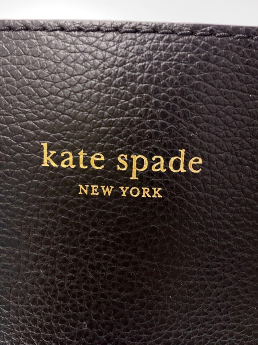 kate spade new york◆ハンドバッグ/-/BLK/無地/WKRU5696_画像5