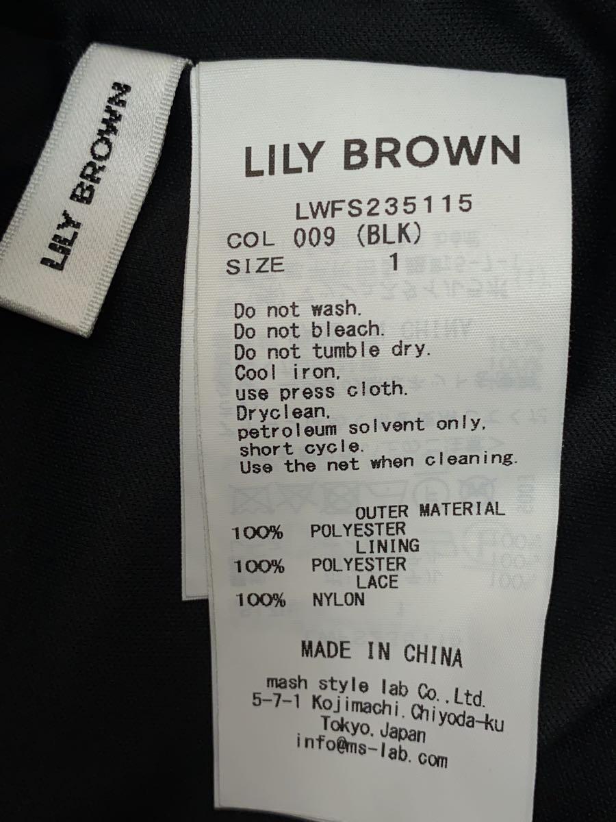 Lily Brown◆ロングスカート/1/ポリエステル/BLK/無地/LWFS235115_画像4