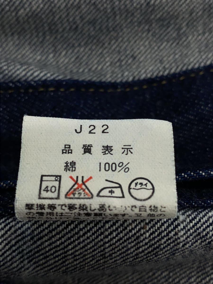 Levi’s◆3rd/復刻/Gジャン/日本製/95年製/38/コットン/IDG/71557-02の画像4